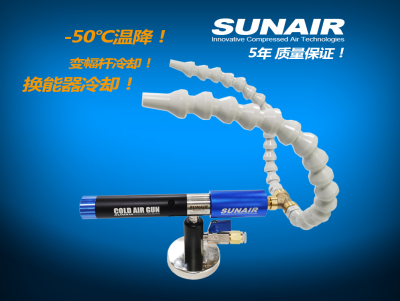 超声波换能器冷却