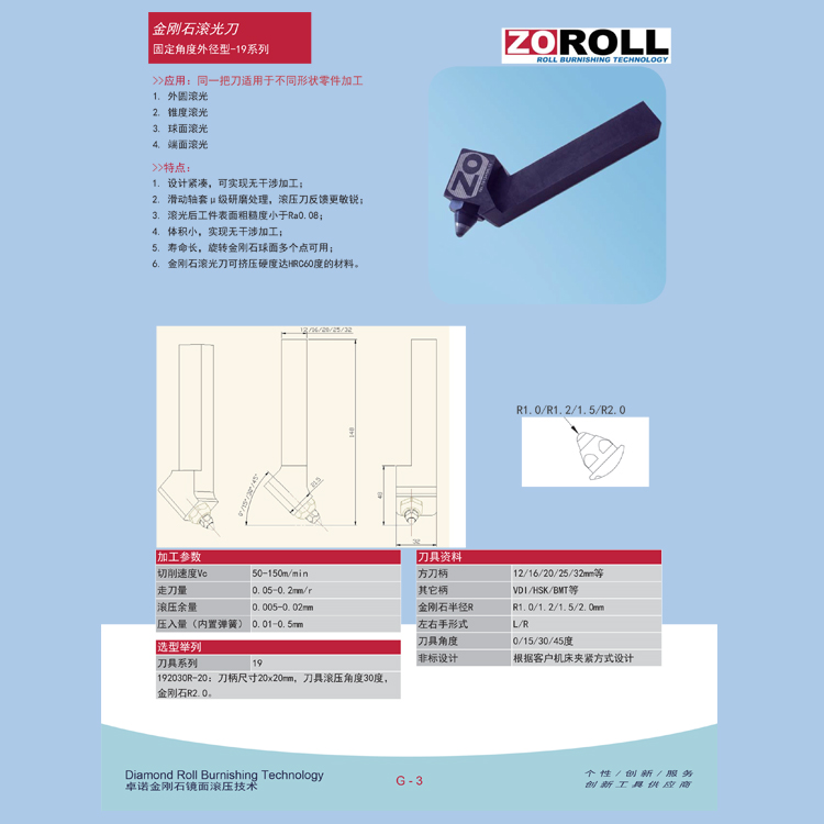 1681699968980034.jpg 未标题-1.jpg